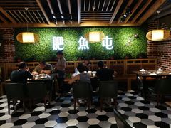 大堂-肥鱼屯活鱼锅(惠工街店)
