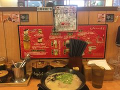 -博多一幸舍(侨福芳草地购物中心店)