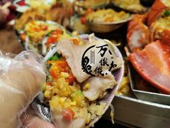 -日进一片海.生腌海鲜火锅.宵夜烧烤(三里屯总店)