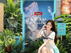 -杭州湖滨银泰in77