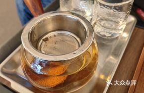 Phoenix Dancong Tea