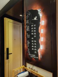 -颜和骨正·明哲式骨相美学整骨
