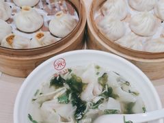 -鼎泰轩·包肆(青山万达广场店)