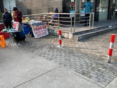 -中国工商银行(上海市高桥支行)
