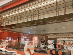 -争鲜回转寿司(太阳宫凯德PLUS店)