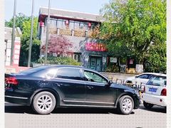 -仙海旅游度假区