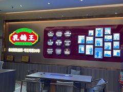 -朱记乳鸽王·非遗石岐乳鸽·全鸽宴(大兴旗舰店)
