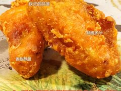 -麦当劳(中山八路店)