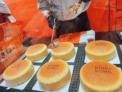 -KUMO KUMO甜品·冰淇淋(深圳壹方城店)