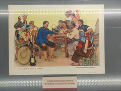-南昌八一起义纪念馆