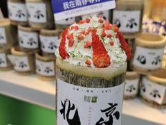 -南锣鼓巷