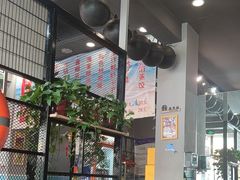 -颐千海味渔小馆(大三元街店)