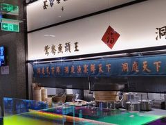 -望湘园·洞庭渔宴(浦江欢乐颂店)
