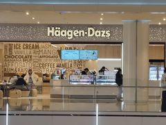 -哈根达斯(皇城恒隆广场店)