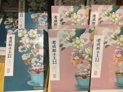 -眉州东坡(通州店)