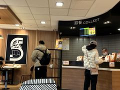 -麦当劳(小白楼店)