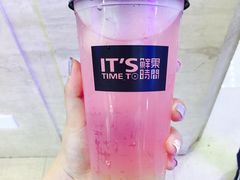 -鲜果时间·果蔬茶(赛格负二层店)