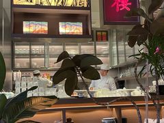 -桂满陇·海市蜃楼·黑金(国金店)