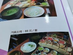 -双桥园·云南过桥米线(古城南门店)