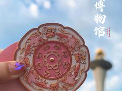 -洛阳博物馆