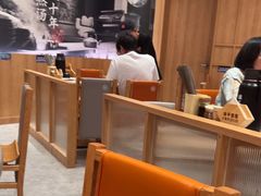 -味千拉面(光启城时尚购物中心店)