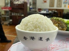 -香港蓮香樓(中環店)