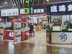 -澳门街美食城(世界城光谷步行街店)