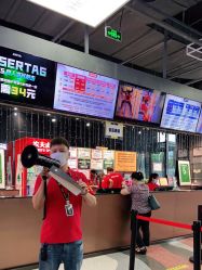 -嗨翻Hi-Fun竞技主题乐园·蹦床团建生日聚会(五棵松华熙店)