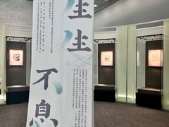 -深圳市当代艺术与城市规划馆