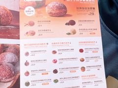 -上海来福士广场