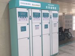 -首都医科大学附属北京天坛医院