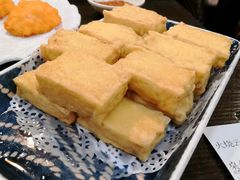 包浆豆腐-火燒雲傣家菜(鼓楼店)