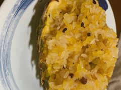 菠萝饭-紫滇源云南生态菜(丹凤街店)