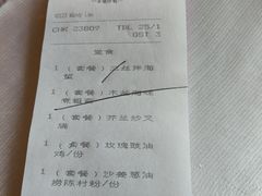-汇华阁中餐厅·粤菜早茶(汇华希尔顿逸林酒店)