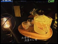 -柒Lounge(三里屯店)