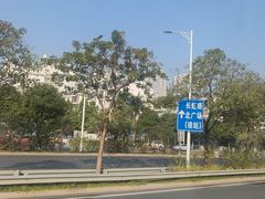 -南宁市凤岭儿童公园