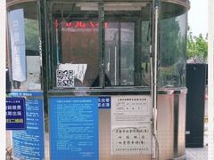 -百联中环购物广场-停车场