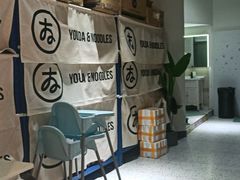 -友达面馆(广州总店)