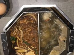 -八角锄烧·肉火锅(天河城店)