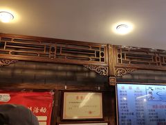 -天兴居(鲜鱼口街店)