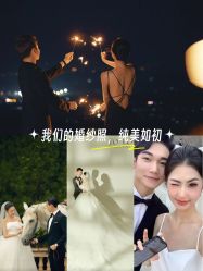 -蒙娜丽莎婚纱摄影(南门店)