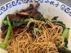 -梅溪·小伙子干挑面(安吉总店)