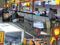 -陕西名小吃(T3航站楼一店)