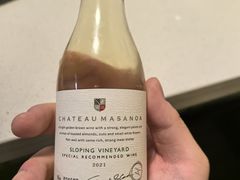 -313羊庄·荣耀·内蒙烧麦(亚运村店)