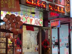 -江油特色冷沾沾(火炮街店)