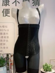 -安吉拉青春化管理中心