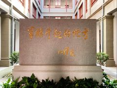 -南昌八一起义纪念馆