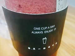 -古茗(对湖街首山店)