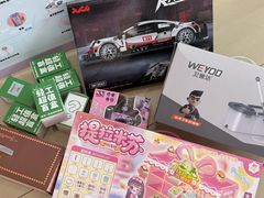 -西北轻工批发市场