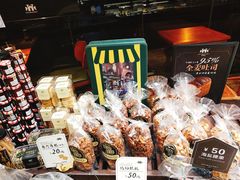 -红跑车(朝晖店)